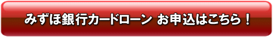 税金が払えないとお悩みの方